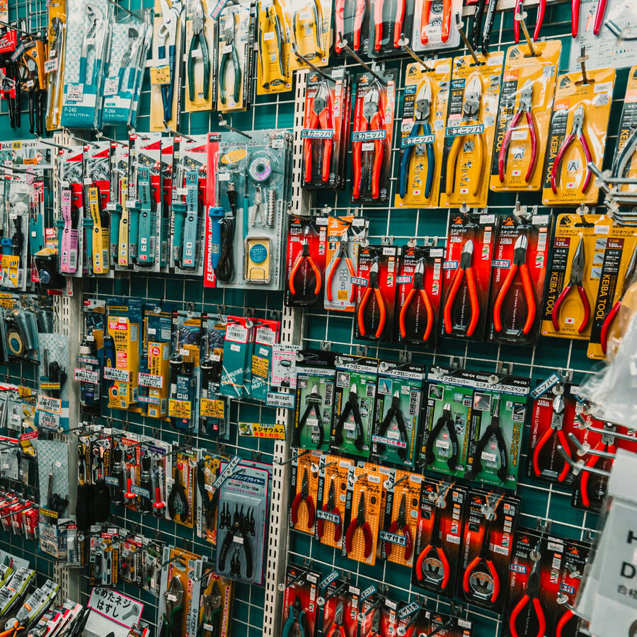 Hardware Store